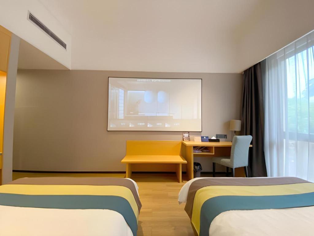 Carrianna Hotel Foshan Exterior photo