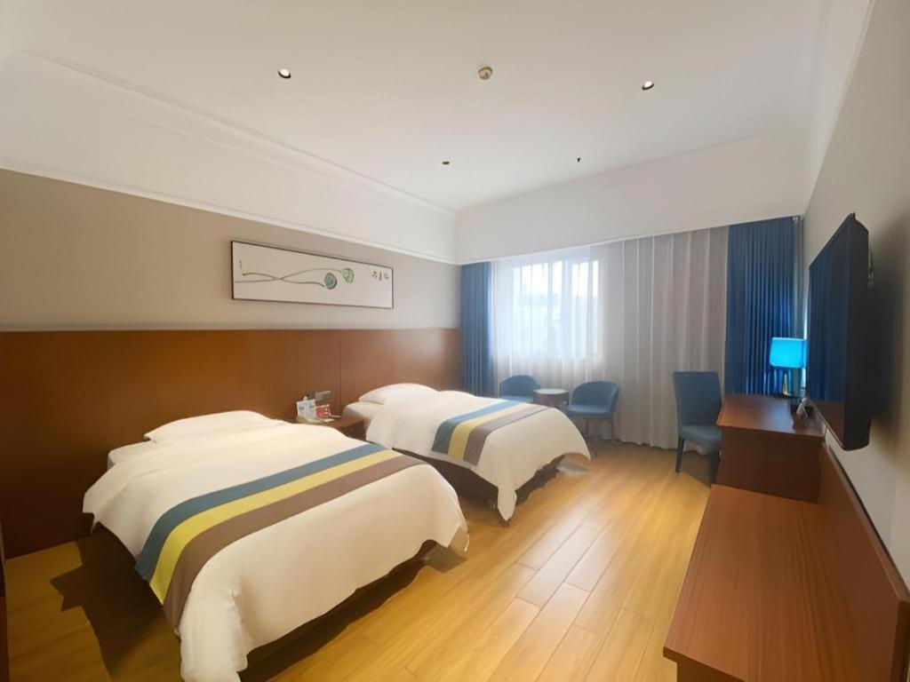 Carrianna Hotel Foshan Exterior photo